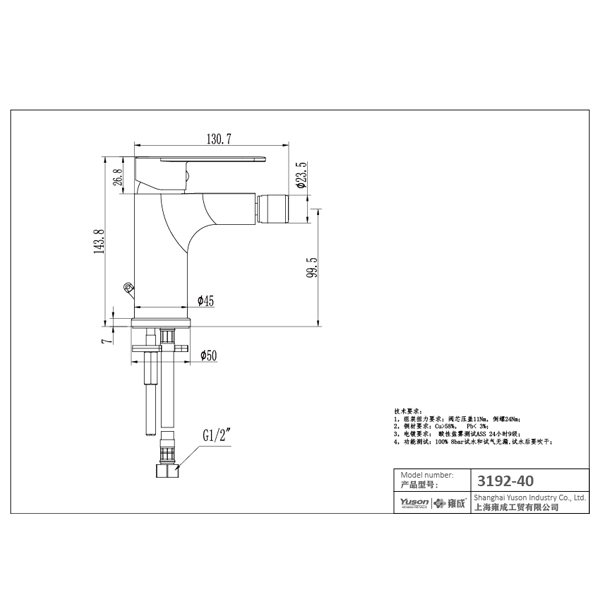 3192-40	brass faucet single lever hot/cold water deck-mounted bidet mixer