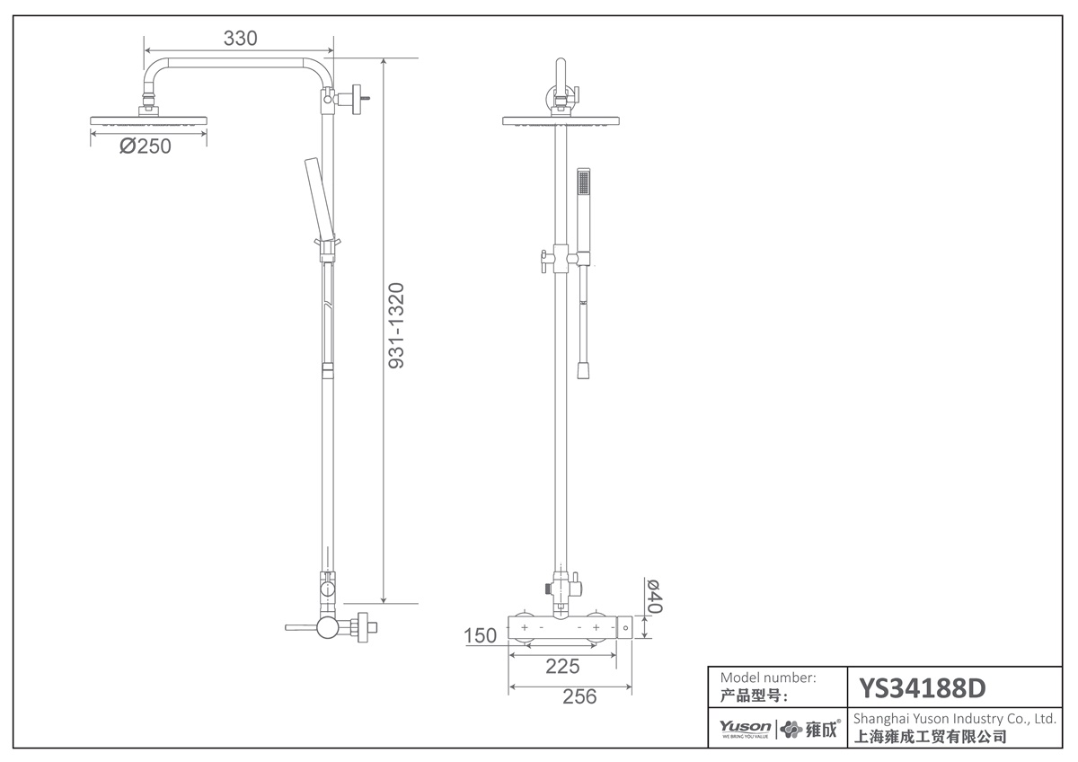YS34188D	Matt black brass shower column, high end rain shower column, height adjustable;