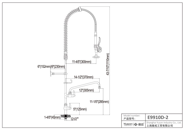 E9910D-2	Pre rinse unit, commercial kitchen faucet;