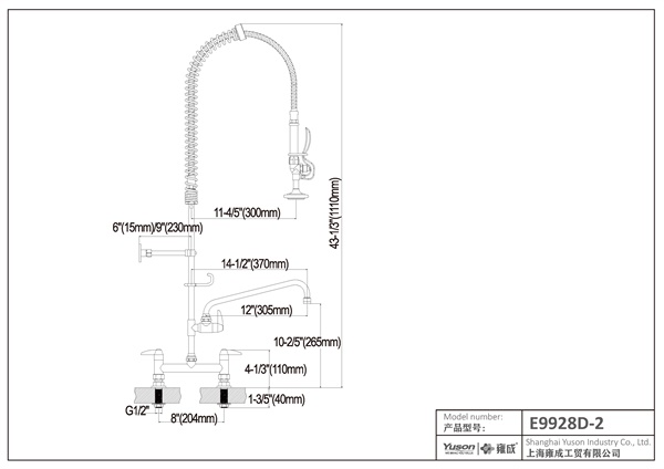 E9928D-2	Pre rinse unit, commercial kitchen faucet;