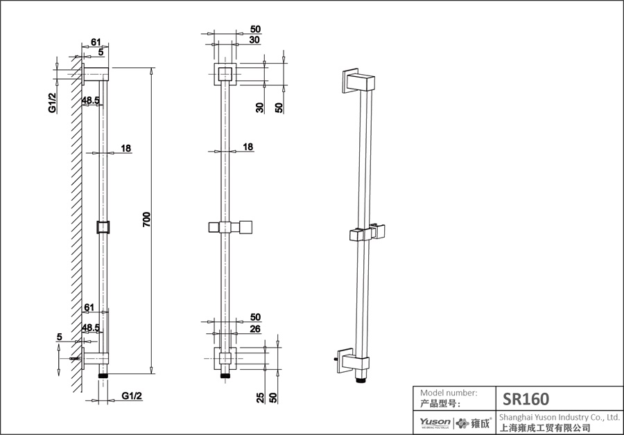 SR160	Brass square sliding bar with bottom water inlet, shower rail, shower wall rail;