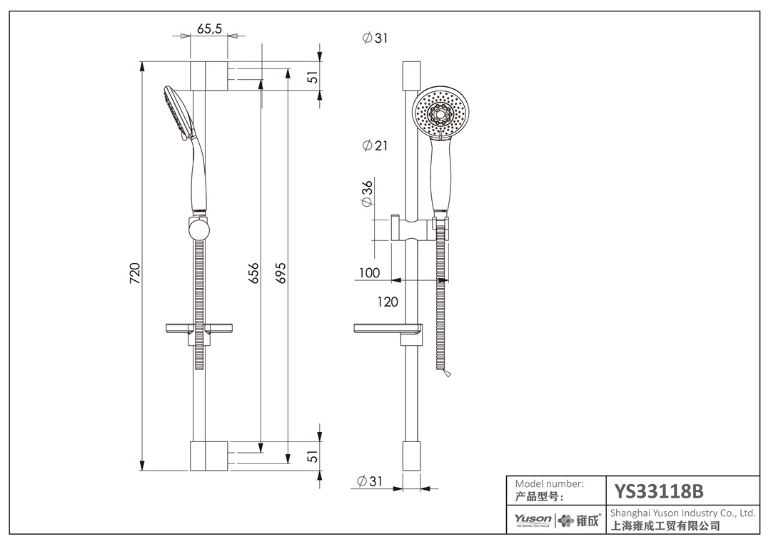 YS33118B Sliding shower set SS Sliding Bar 3-Function Hand Shower 1.5m Stainless Steel Shower Hose