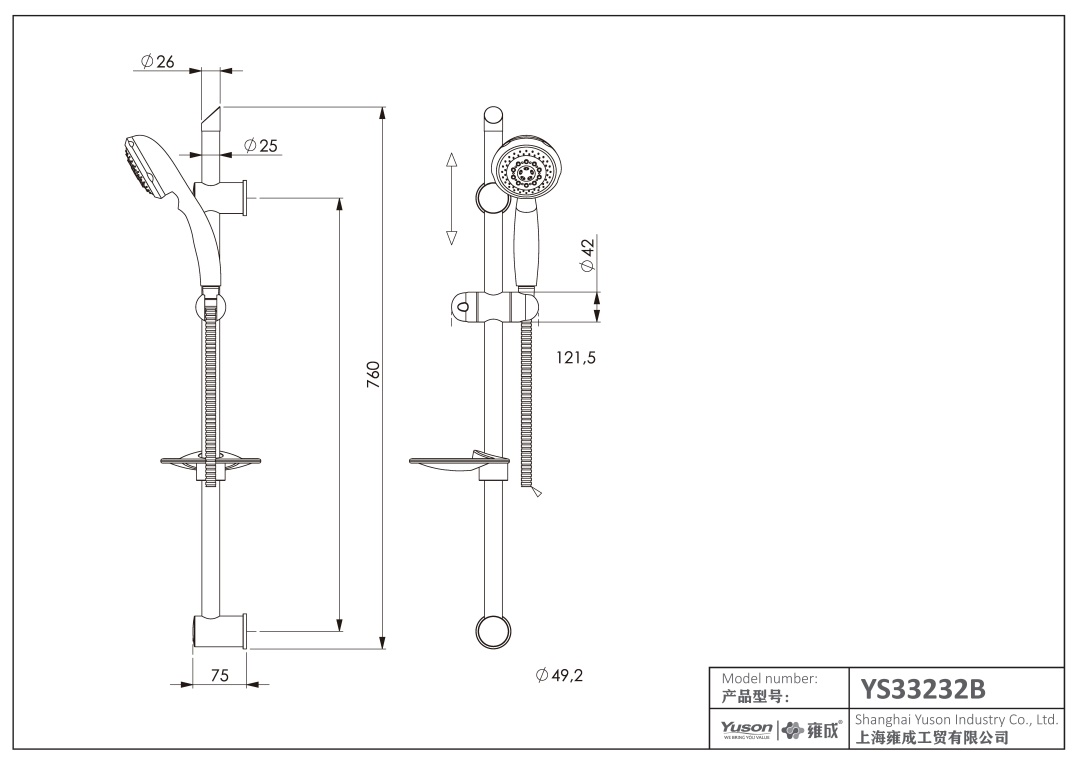 YS33232	Sliding shower set SS Sliding Bar 5-Function Hand Shower 1.5m Stainless Steel Shower Hose