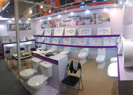 2014 Canton Fair Spring Exhibition
