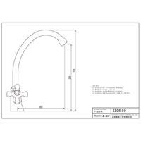 1108AB-40	brass faucet double handles hot/cold water deck-mounted bidet mixer