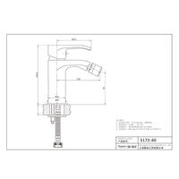 3172-40	brass faucet single lever hot/cold water deck-mounted bidet mixer