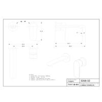 3268-32	brass faucet single lever hot/cold water embeded basin mixer, built-in basin mixer;