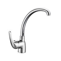 4121B-52	brass faucet single lever hot/cold water deck-mounted kitchen mixer, sink mixer