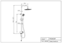 YS34107	Shower column, rain shower column with button switch diverter, height adjustable;