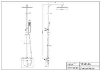 YS34134B	Shower column, matt black rain shower column with thermostatic faucet, height adjustable;
