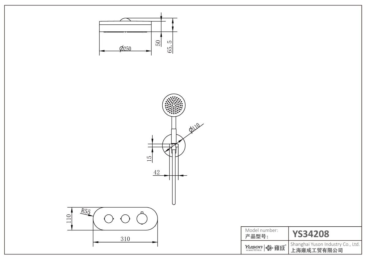YS34208C	Luxury concealed/embeded shower column, rain shower column with thermostatic faucet, height adjustable;