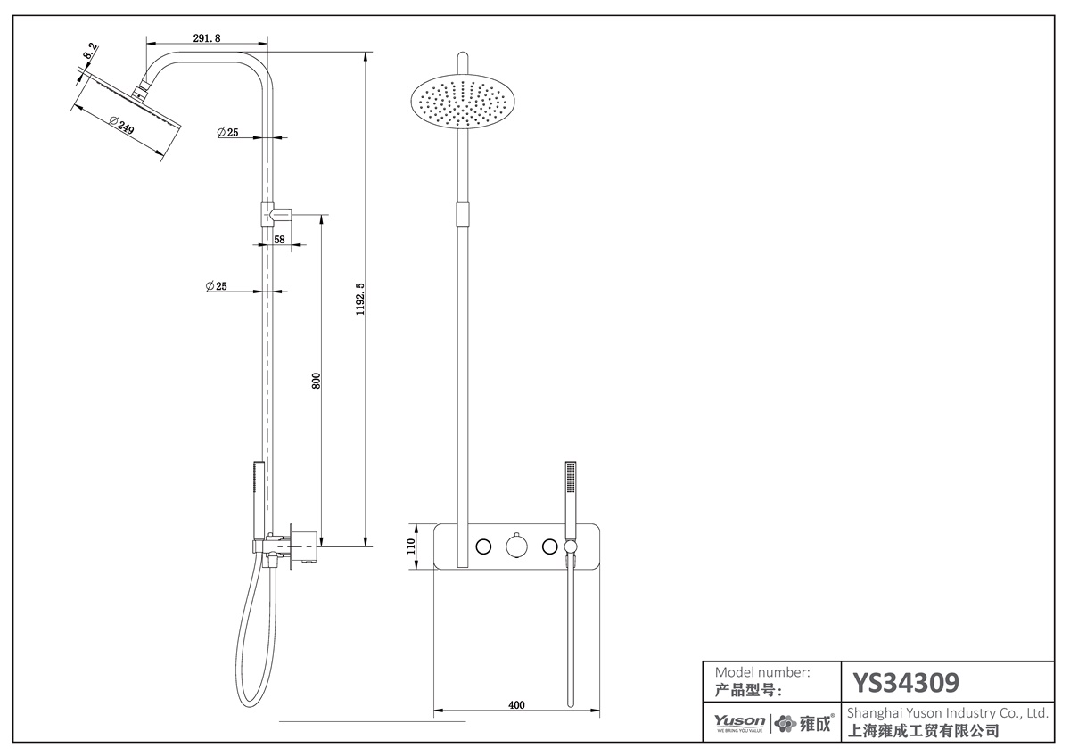 YS34209G	Luxury concealed/embeded shower column, rain shower column with thermostatic faucet, height adjustable;