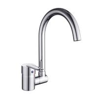 3017B	Under windown sink faucet, foldable kitchen faucet;