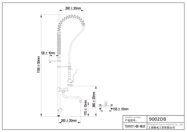 9002DB	Deck mounted Pre-rinse unit with add-on faucet, commercial kitchen faucet;