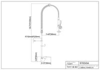 9705DA	Deck mounted Pre-rinse unit, commercial kitchen faucet;
