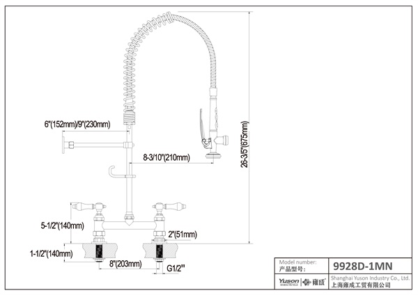 9928D-1MN	Mini deck mounted Pre-rinse unit with add-on faucet, commercial kitchen faucet;