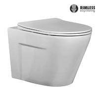 YS22267HR	Wall-hung ceramic toilet, Rimless Wall-mounted toilet, washdown;