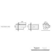 YS22282H	Wall-hung ceramic toilet, Rimless Wall-mounted toilet, washdown;