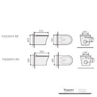 YS22283H	Wall-hung ceramic toilet, Rimless Wall-mounted toilet, washdown;