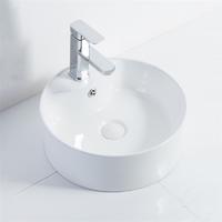 YS28204	Ceramic above counter basin, artistic basin, ceramic sink;