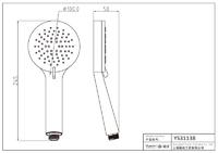 YS31138	ABS handshower, mobile shower, ACS certified;