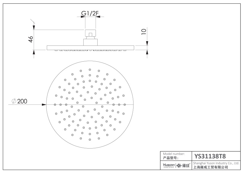 YS31138T8	ABS shower head, rain shower head, ACS certified;