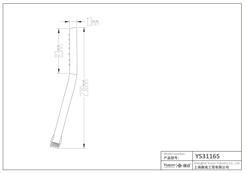 YS31165	ABS handshower, mobile shower