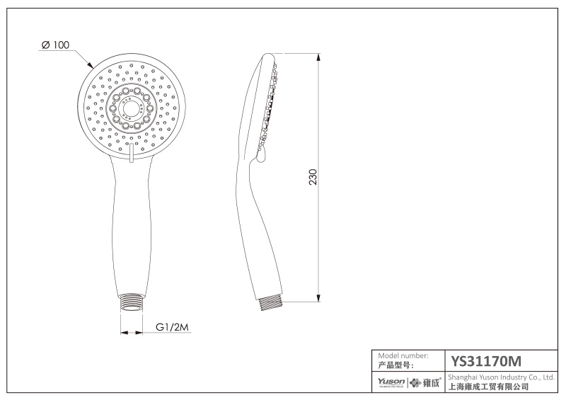 YS31170MB	ABS handshower, mobile shower