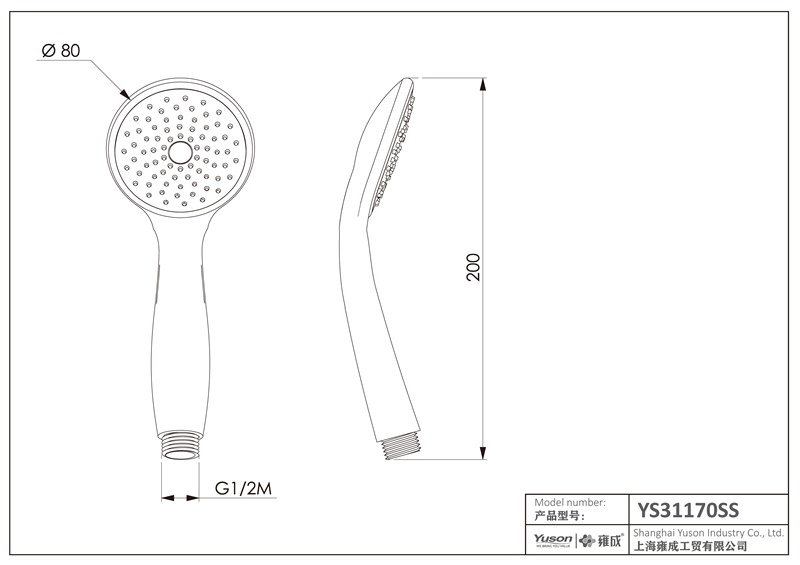 YS31170SSW	ABS handshower, mobile shower