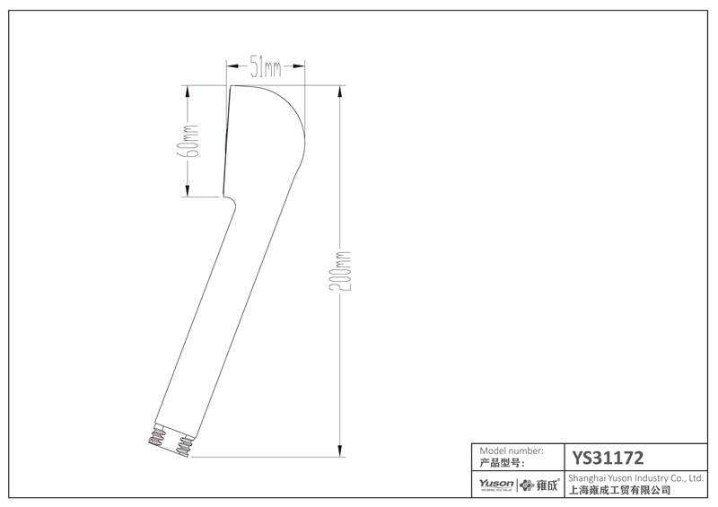YS31172	ABS handshower, mobile shower