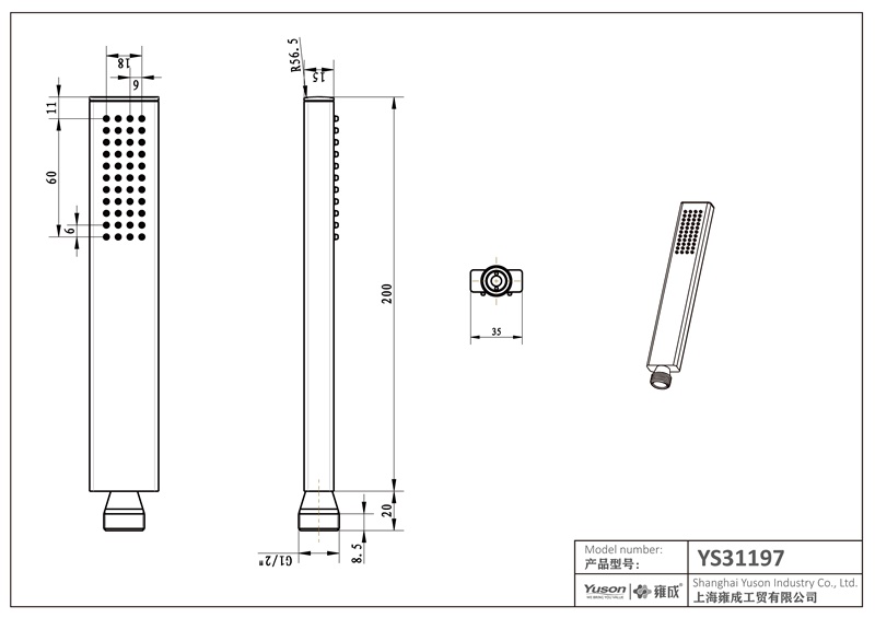 YS31197	Brass handshower, mobile shower