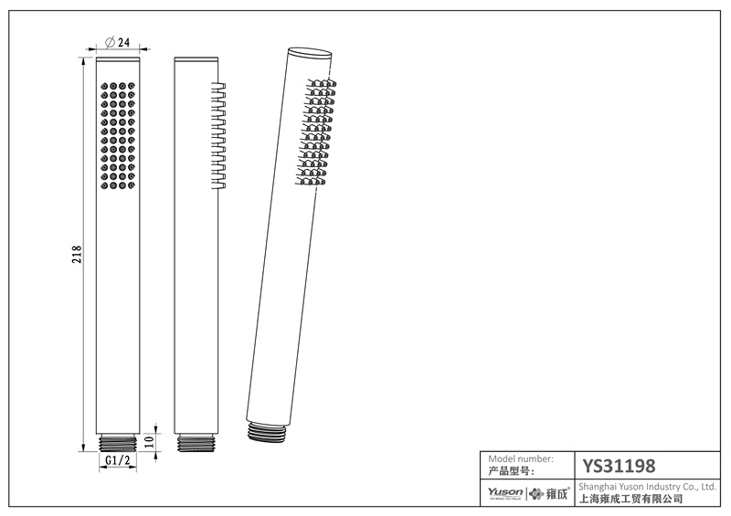 YS31198	Brass handshower, mobile shower