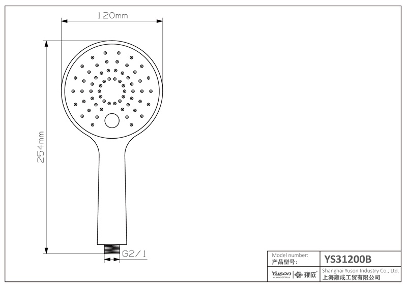 YS31200B	ABS handshower, mobile shower, ACS certified;