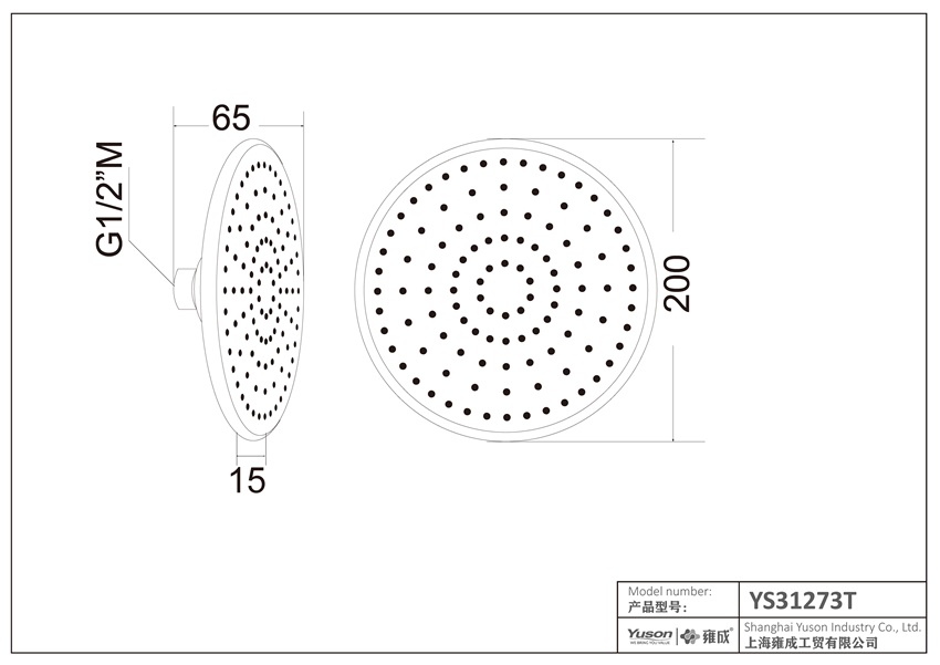 YS31273T	ABS shower head, rain shower head, ACS certified;