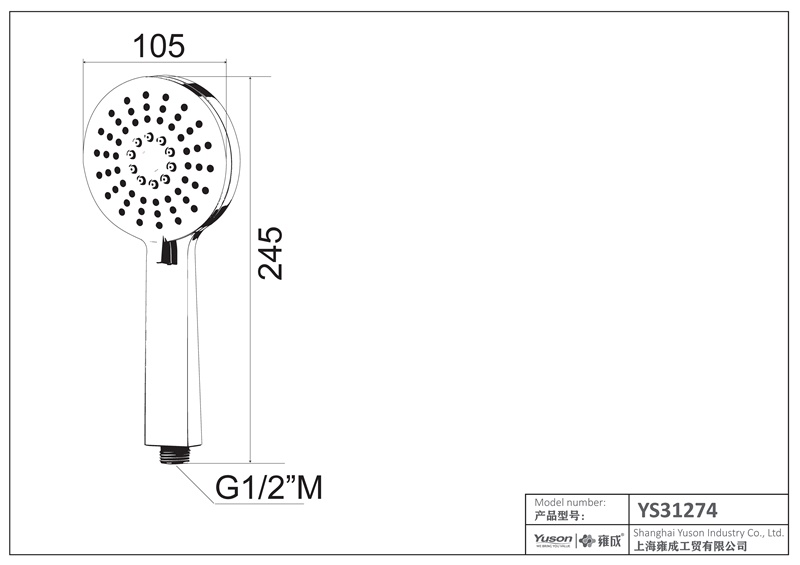 YS31274	ABS handshower, mobile shower