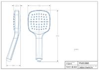 YS31380	ABS handshower, mobile shower, ACS certified;