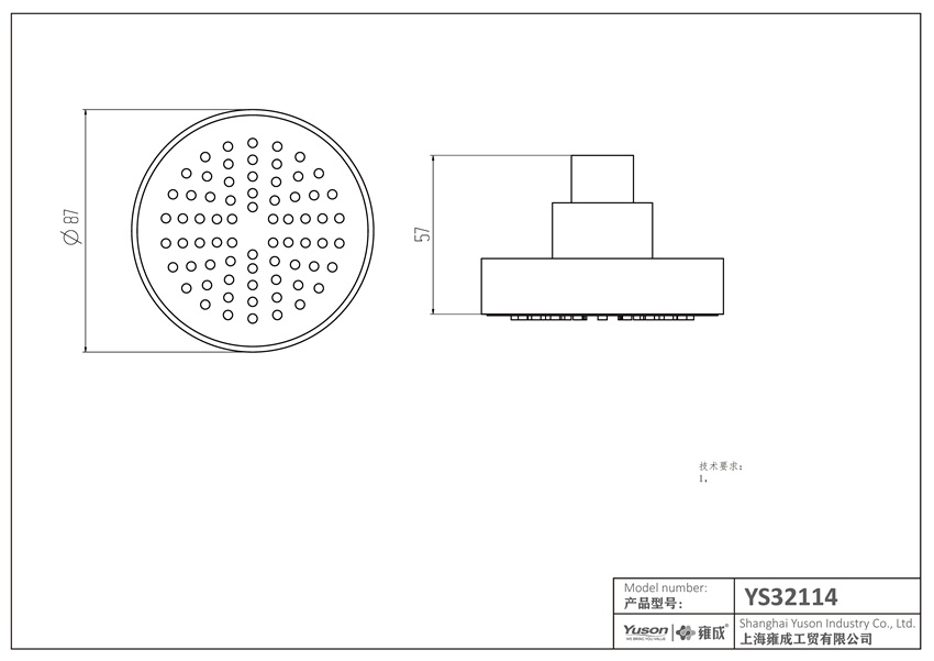 YS32114T	ABS shower head, rain shower head;