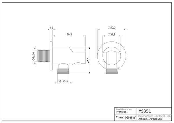 YS351	Brass water inlet, wall shower connector;