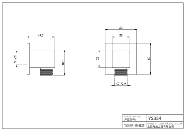 YS354	Brass water inlet, wall shower connector;