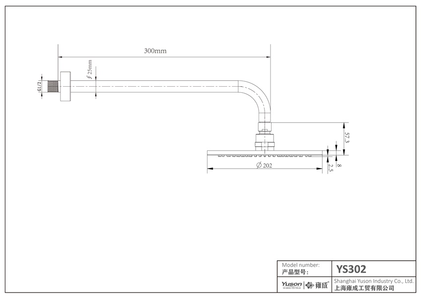 YS78102-8MB	Matt black brass overhead shower, with shower arm;
