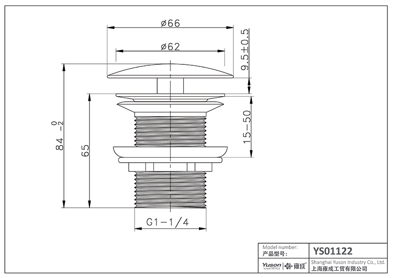 YS01122	Pop-up waste, free waste drain;
