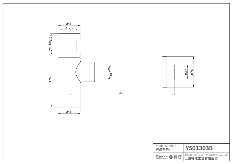 YS01301B P trap for vessel sinks, Siphon for basin;