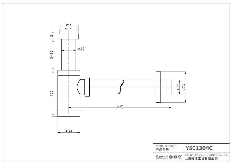 YS01304	P trap for vessel sinks, Siphon for basin;
