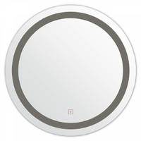 YS57111	Bathroom mirror, LED mirror, illuminated mirror;