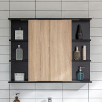 YS54115-M1 bathroom furniture, mirror cabinet, bathroom vanity