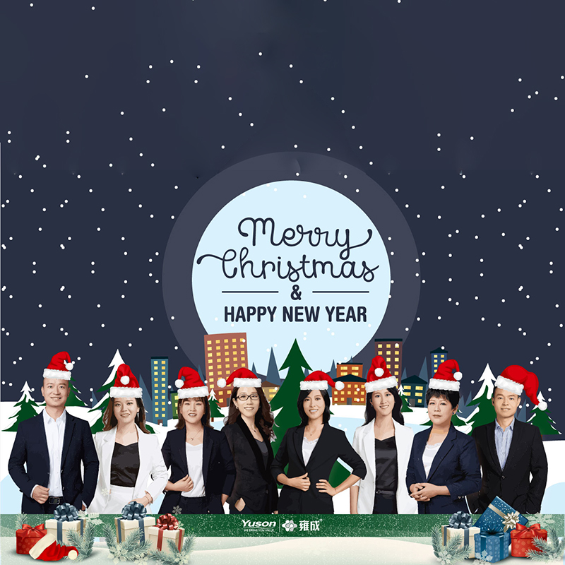 MERRY CHRISTMAS & HAPPY NEW YEAR 2021