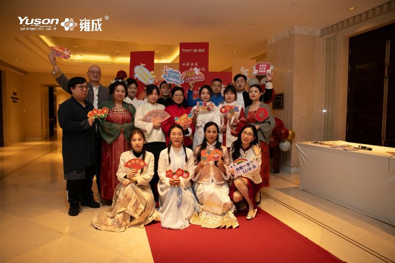 HAPPY CHINESE LOONG YEAR 2024