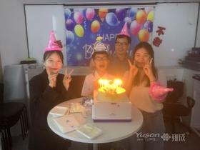 Join Us in Celebrating YUSON Employee Birthdays Super Sept