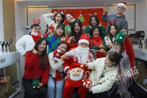 Season's greetings from YUSON this Christmas 2023!