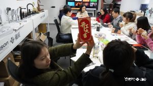 Embracing a new dawn YUSON recommences its journey post the Spring Festival of 2024!